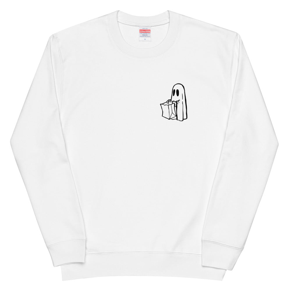 Trick french terry sweatshirt - Random the Ghost